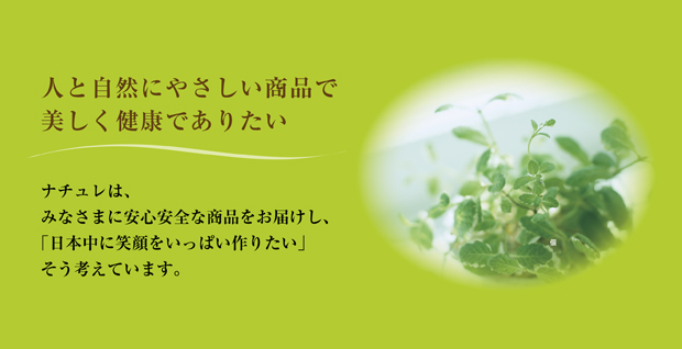 �д餬���äѤ�