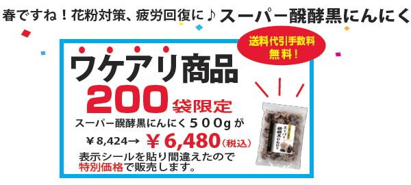 PAiʉi